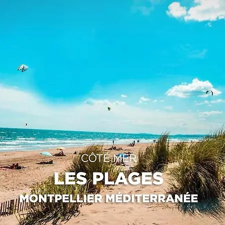 شقة Between City Center And Beachs *